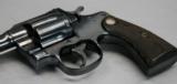 COLT, New Service Flat Top Target Revolver, Shipped 1921 - 6 of 20