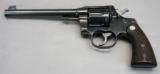 COLT, New Service Flat Top Target Revolver, Shipped 1921 - 1 of 20