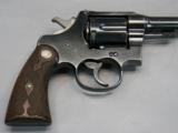 COLT, New Service Flat Top Target Revolver, Shipped 1921 - 12 of 20