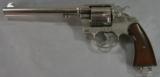 COLT, New Service, RARE Factory Nickel, .38-40,
Shipped 1921 - 2 of 20