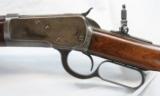 Winchester Mod. 1892, .38-40, 24”x Oct. Barrel, Tang Sight, SN:650935 - 8 of 19