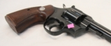 Colt, O.M. National Match Grade, Single Action Only, Consecutive Pair: 924786 & 924787 - 10 of 20