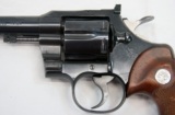Colt, O.M. National Match Grade, Single Action Only, Consecutive Pair: 924786 & 924787 - 13 of 20