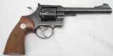Colt, O.M. National Match Grade, Single Action Only, Consecutive Pair: 924786 & 924787 - 14 of 20
