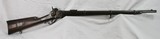 Sharps M-1859 Rifle, PA Bucktails, 42nd Inf.
.52 Cal x 30