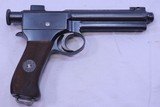 Roth-Steyr M-1909, All Matching, Excellent, 8mm Steyr, SN: 23617 - 8 of 20