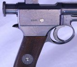 Roth-Steyr M-1909, All Matching, Excellent, 8mm Steyr, SN: 23617 - 9 of 20