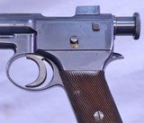 Roth-Steyr M-1909, All Matching, Excellent, 8mm Steyr, SN: 23617 - 3 of 20
