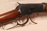 Winchester M1892 Saddle Ring Carbine, 44WCF, Restored  SN: 14492 - 4 of 18