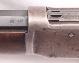 Winchester M1894 Rifle, .32-40, 26” Octagonal Barrel,  SN: 76204, c.1896, ANTIQUE. - 15 of 19