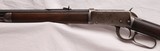 Winchester M1894 Rifle, .32-40, 26” Octagonal Barrel,  SN: 76204, c.1896, ANTIQUE. - 11 of 19