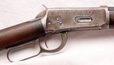Winchester M1894 Rifle, .32-40, 26” Octagonal Barrel,  SN: 76204, c.1896, ANTIQUE. - 4 of 19