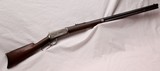 Winchester M1894 Rifle, .32-40, 26” Octagonal Barrel,  SN: 76204, c.1896, ANTIQUE. - 2 of 19