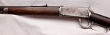 Winchester M1894 Rifle, .32-40, 26” Octagonal Barrel,  SN: 76204, c.1896, ANTIQUE. - 9 of 19