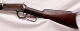 Winchester M1894 Rifle, .32-40, 26” Octagonal Barrel,  SN: 76204, c.1896, ANTIQUE. - 10 of 19