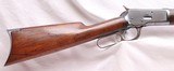 Winchester M1892, Octagonal Barrel Rifle, .38 WCF, c.1892, ANTIQUE, Restored, SN:20144 - 2 of 20