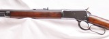 Winchester M1892, Octagonal Barrel Rifle, .38 WCF, c.1892, ANTIQUE, Restored, SN:20144 - 15 of 20