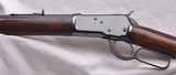 Winchester M1892, Octagonal Barrel Rifle, .38 WCF, c.1892, ANTIQUE, Restored, SN:20144 - 14 of 20