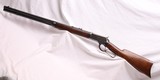 Winchester M1892, Octagonal Barrel Rifle, .38 WCF, c.1892, ANTIQUE, Restored, SN:20144 - 12 of 20
