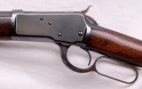 Winchester M1892, Octagonal Barrel Rifle, .38 WCF, c.1892, ANTIQUE, Restored, SN:20144 - 9 of 20