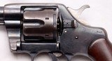 COLT, M-1894 DA, .38 Colt x 6”, ANTIQUE, c.1892,  1st Year SN: 3222 - 4 of 17