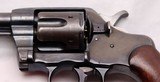 COLT, M-1894 DA, .38 Colt x 6”, ANTIQUE, c.1892,  1st Year SN: 3222 - 3 of 17