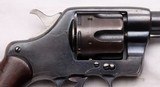 COLT, M-1894 DA, .38 Colt x 6”, ANTIQUE, c.1892,  1st Year SN: 3222 - 7 of 17