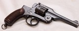 Japanese Type-26 Revolver, Tokyo Artillery Arsenal, c.1909, 9mm - 9 of 20