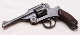 Japanese Type-26 Revolver, Tokyo Artillery Arsenal, c.1909, 9mm - 2 of 20