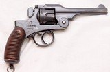 Japanese Type-26 Revolver, Tokyo Artillery Arsenal, c.1909, 9mm - 8 of 20