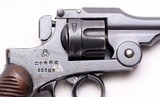 Japanese Type-26 Revolver, Tokyo Artillery Arsenal, c.1909, 9mm - 10 of 20