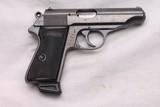 Walther, PP, Wartime Nazi Commercial, c.1940 - 8 of 18