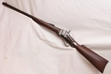 Sharps M 1868 Carbine, Center Fire Conversion to .50-70, Excellent Cond, SN:86823 - 2 of 20