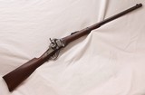 Sharps M 1868 Carbine, Center Fire Conversion to .50-70, Excellent Cond, SN:86823 - 1 of 20