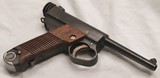 “NAMBU” T-14, Nambu Rifle Factory, Showa 18.11 (Nov. 1943) Matching Mag. Exceptional Condition - 4 of 17