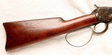 Winchester M1892, SRC, .38-40, 16 1/4”, Loop Lever, Restored, Rooster Cogburn Tribute, SN:25405 - 3 of 19