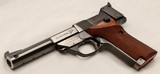 High Standard, Supermatic Citation, Model 106, c.1967, w/2 Mags, Weight, Box, & Custom Grips,  Exc. Cond.  - 5 of 20