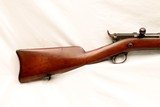 Remington-Keene Magazine Bolt Action Carbine, .45-70 Cal.  20” Barrel, ANTIQUE - 2 of 20
