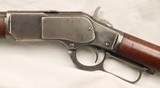 Winchester M1873, ANTIQUE, 44 WCF Octagonal Barrel Rifle, c.1893, w/Rods - 7 of 20