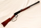 Winchester M-1894 SRC, .30-30, ANTIQUE c. 1897, Restoration - 1 of 20