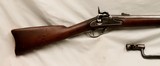 Model 1861 Contract Percussion Rifle / Musket, TRENTON, 1863, w/ Bayonet  - 2 of 20