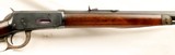 Winchester M1894 Rifle, .32-40, 26” Octagonal Barrel,  SN: 76204, c.1896, ANTIQUE – RESTORED - 5 of 20