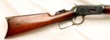 Winchester M1894 Rifle, .32-40, 26” Octagonal Barrel,  SN: 76204, c.1896, ANTIQUE – RESTORED - 4 of 20
