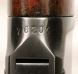 Winchester M1894 Rifle, .32-40, 26” Octagonal Barrel,  SN: 76204, c.1896, ANTIQUE – RESTORED - 16 of 20