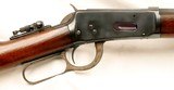 Winchester M1894 Rifle, .32-40, 26” Octagonal Barrel,  SN: 76204, c.1896, ANTIQUE – RESTORED - 1 of 20