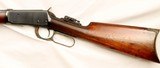 Winchester M1894 Rifle, .32-40, 26” Octagonal Barrel,  SN: 76204, c.1896, ANTIQUE – RESTORED - 8 of 20