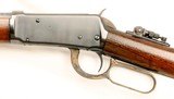 Winchester M1894 Rifle, .32-40, 26” Octagonal Barrel,  SN: 76204, c.1896, ANTIQUE – RESTORED - 9 of 20