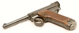 T-14 NAMBU, Kokubunji Arsenal, Small Guard, 1936, Matching, SN:24371 - 2 of 16