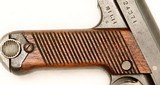 T-14 NAMBU, Kokubunji Arsenal, Small Guard, 1936, Matching, SN:24371 - 13 of 16