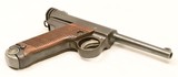 T-14 NAMBU, Kokubunji Arsenal, Small Guard, 1936, Matching, SN:24371 - 9 of 16